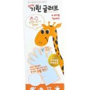 주식회사 보아스 이미지
