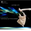 가우누리협동조합 이미지