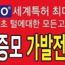 헤어21C 이미지