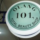 사파동273 이미지