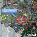 (주)토우산업 뉴스1
