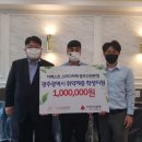주식회사더베스트