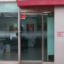 기아오토큐 장평점 네이버블로그