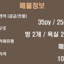 에스더하우스 이미지