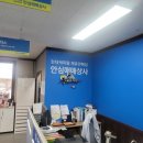 정일종합관리 | 청주중고차 구매 후기, 정일모터스 이재승 딜러와 업무용 SUV 싼타페 하이브리드를 고른 이유