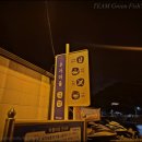 연안이씨 열녀비 | 도보권 볼락 낚시 포인트를 찾아 나섰던 지난 새벽 바다낚시후기 (울산 북구 우가포방파제, 우가항)