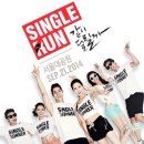 아무도 후기가 없어서 찌는 9/21 싱글런!! Single Run!! 후기후기 (노짤 노잼주의..) 이미지