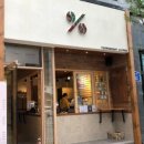 텐퍼센트커피안락