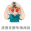 연경약국 | 이월