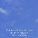 달빛마을 - 사하구 | 달빛마을