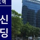 진도빌딩 화장실 이미지