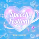 메이플브릿지어학원 네이버블로그