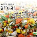 마루식품