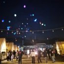 일성어린이집 이미지