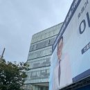 대자인병원 | 대자인병원 자궁 내 용종제거 수술 후기!