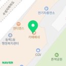 화성볼링 친목교류이벤트 12.29(일)10시 이미지