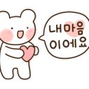 혜님농장 네이버블로그