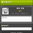 나랑헤어 - 동두천시 | 나랑헤어