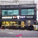 경기도 수원시 팔달구 권광로 275-8 (인계동) 이미지