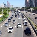 강변북로 이미지