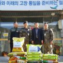 근남면사무소 이미지