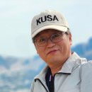 동문회 연혁_2026년 4월 기준 이미지