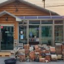 대성건재 이미지