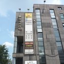 사리원면옥 이미지