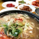 전주콩나루 콩나물국밥 이미지