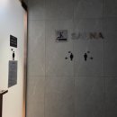 이비스 스타일 앰배서더 인천에어포트 | [이비스스타일앰배서더인천에어포트] 슈페리어 스위트 더블+싱글 룸 후기 + 조식 &amp; 헬스장 &amp; 사우나