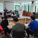 장애인 평생학습 관계자 역량강화 교육 이미지