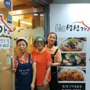 산본생선가 이미지