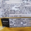 (주)세종에브리푸드