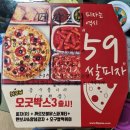 모현동-59 이미지