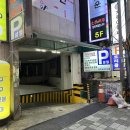 GS25 하단아트몰링점 | 삼굽살｜부산 하단맛집 회식 장소로 딱 좋은 고기집 &#34;삼굽살&#34;