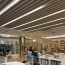 대전학생교육문화원 부설 산성도서관 화장실 | [대전산성어린이도서관]라탄공예 출강다녀왔습니다.