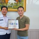 (주)한울 이미지