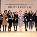 약손명가에스테틱남양주