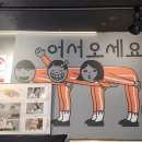 골목안 숙이네 네이버블로그