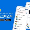 업&도그 이미지