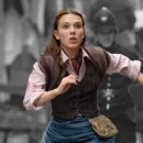 마 비어 이미지