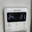 노을빛민박 이미지