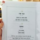 예쁨오