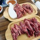 남동구 고기집 신선화로 도림점 방문 후기