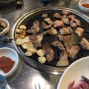 영농참숯뒷고기 이미지