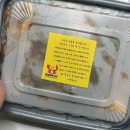 참치몬스터 앤 보일링몬스터