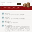 가자주류백화점 이미지