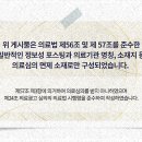 두산치과의원 이미지