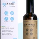 라이프프레이 - 고양시 일산동구 산두로 151 | 라이프프레이