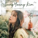 김상영 피아노 리사이틀:비-플랫 | [3월공연정보] 김상영 피아노 리사이틀: 비-플랫